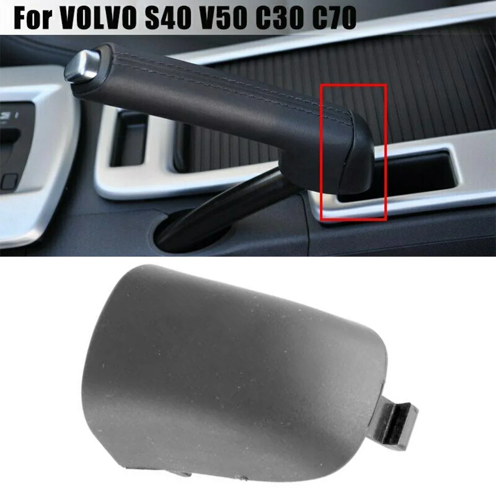 Черная крышка рычага ручки ручного тормоза подходит для VOLVO S40 V50(2004-2012) C30 C70 (2006-2013)