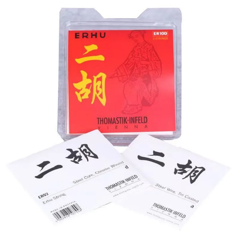 Thomastik ER100 Erhu String Professional Performance Level 1 SET