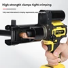 Cm300 Small Portable Electric Hydraulic Crimping Pliers Lithium Battery Copper Aluminum Terminal Charging Crimping Electricians 2