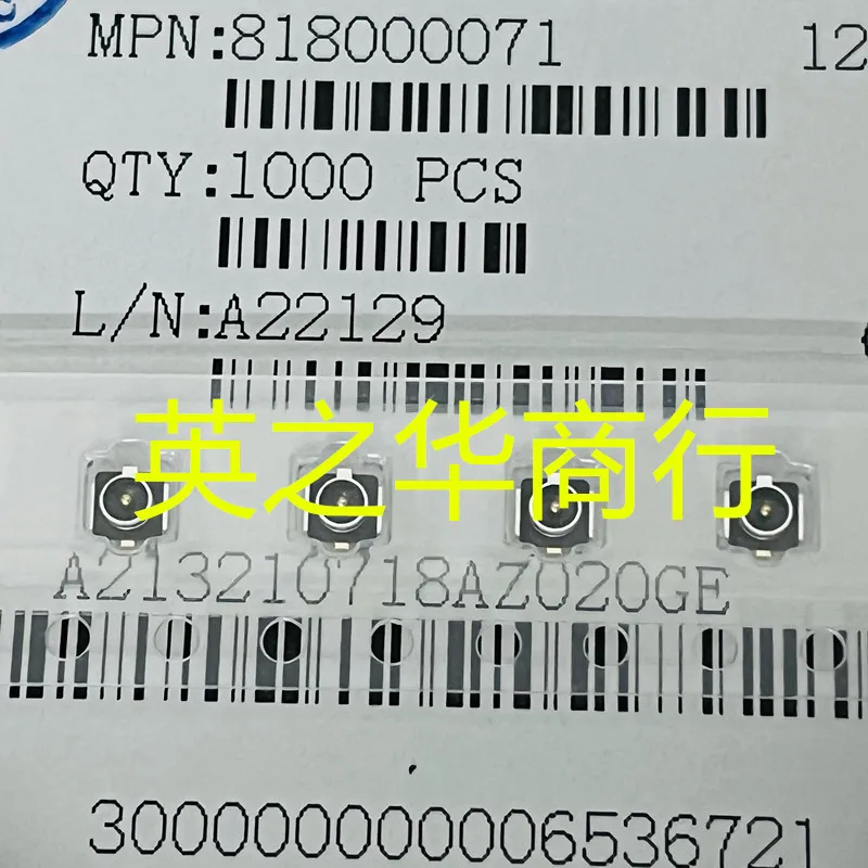

Оригинальный новый радиочастотный коаксиальный разъем ECT818000071, 30 шт.
