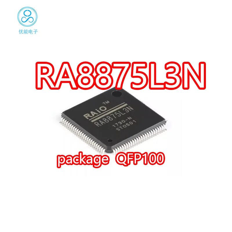 

Чип управления жидкостным кристаллом HEW RA8875L3N RA8875L3 RA8875 tqpack fp100