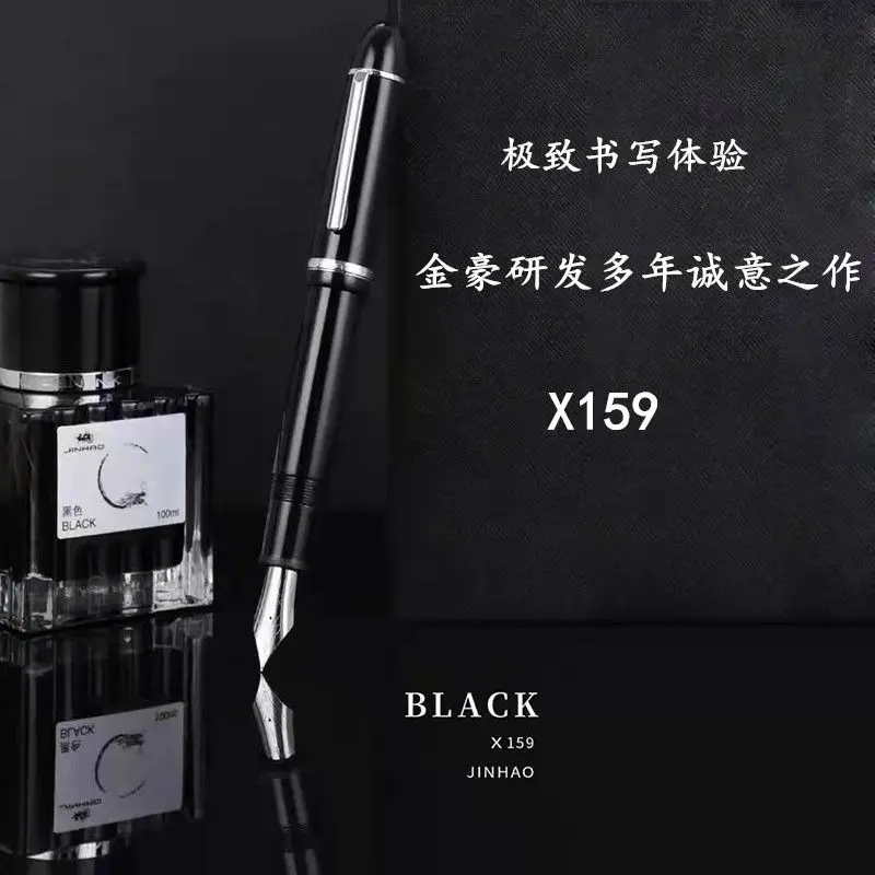 Jinhao X159 만년필 고품질 대형 배럴 아크릴 파인 F 0.5mm 펜촉 쓰기 잉크 펜 사무용품 문구