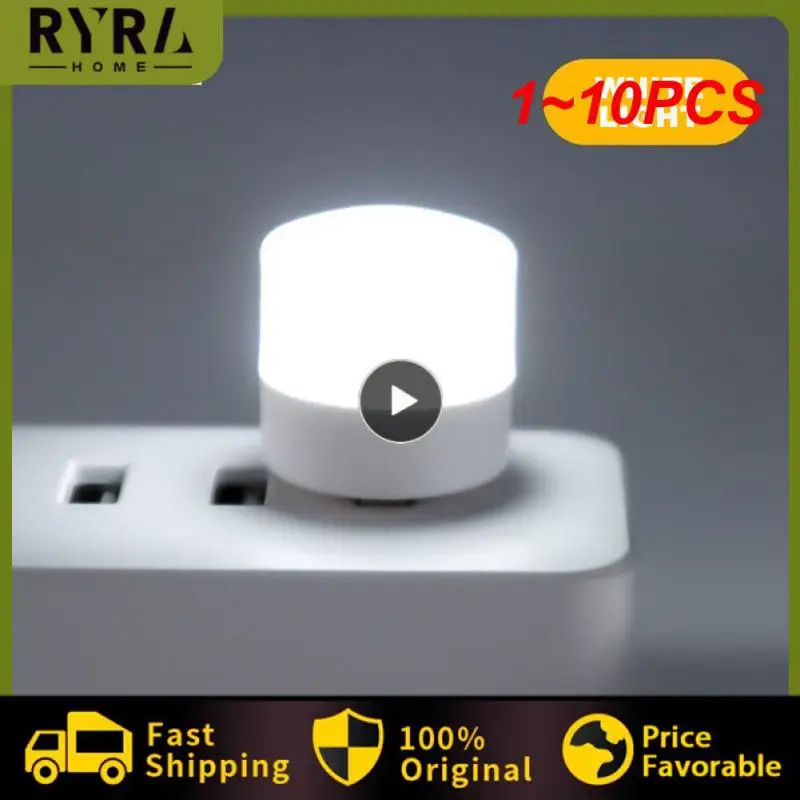 

1~10PCS USB Book Lights USB Night Light Mini LED Night Light USB Plug Lamp Power Bank Charging Small Round Reading Eye