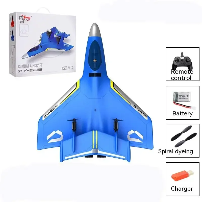 New Shuilukong ZY-525 Radio-controlled Aircraft Fixed Wing Electric Aircraft Model Epp Foam Waterproof Toy Aircraft Glider 5