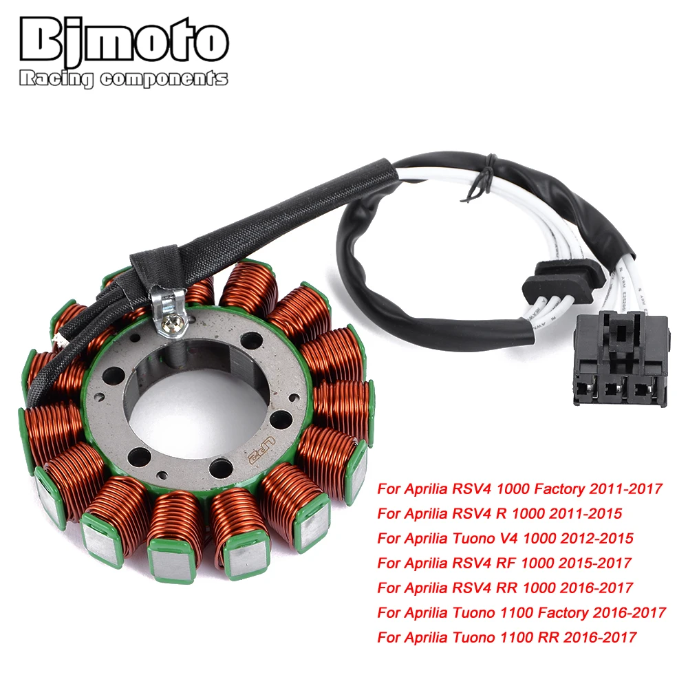 

2D000049 Motorcycle Stator Coil For Aprilia RSV4 R 1000 Factory Tuono V4 RSV4 RF RR 1000 Tuono 1100 Factory RR
