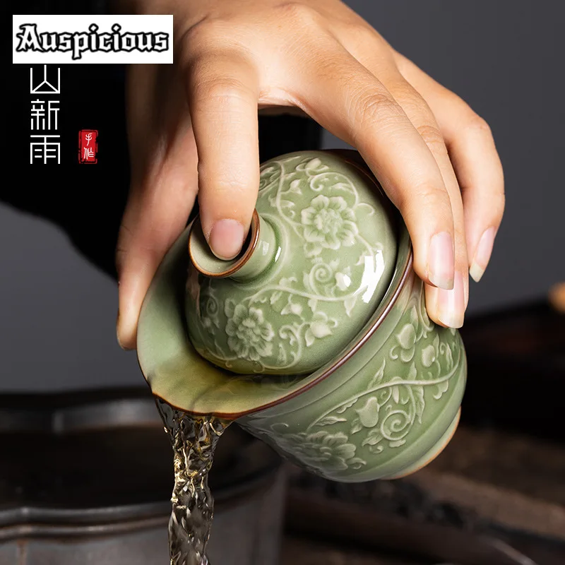 140ml Antique Relief Twine Pattern Gaiwan Chinese Longquan Celadon Tea Tureen Retro Tea Brewing Cover Bowl for Collection