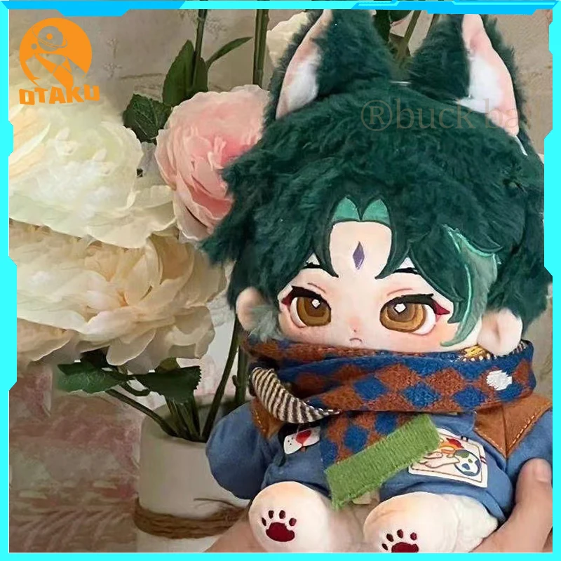 

Ударная плюшевая кукла Genshin Xiao Plushie анимация на периферии хлопковая кукла аниме плюшевые игрушки кавайные детские игрушки одежда сменная кукла