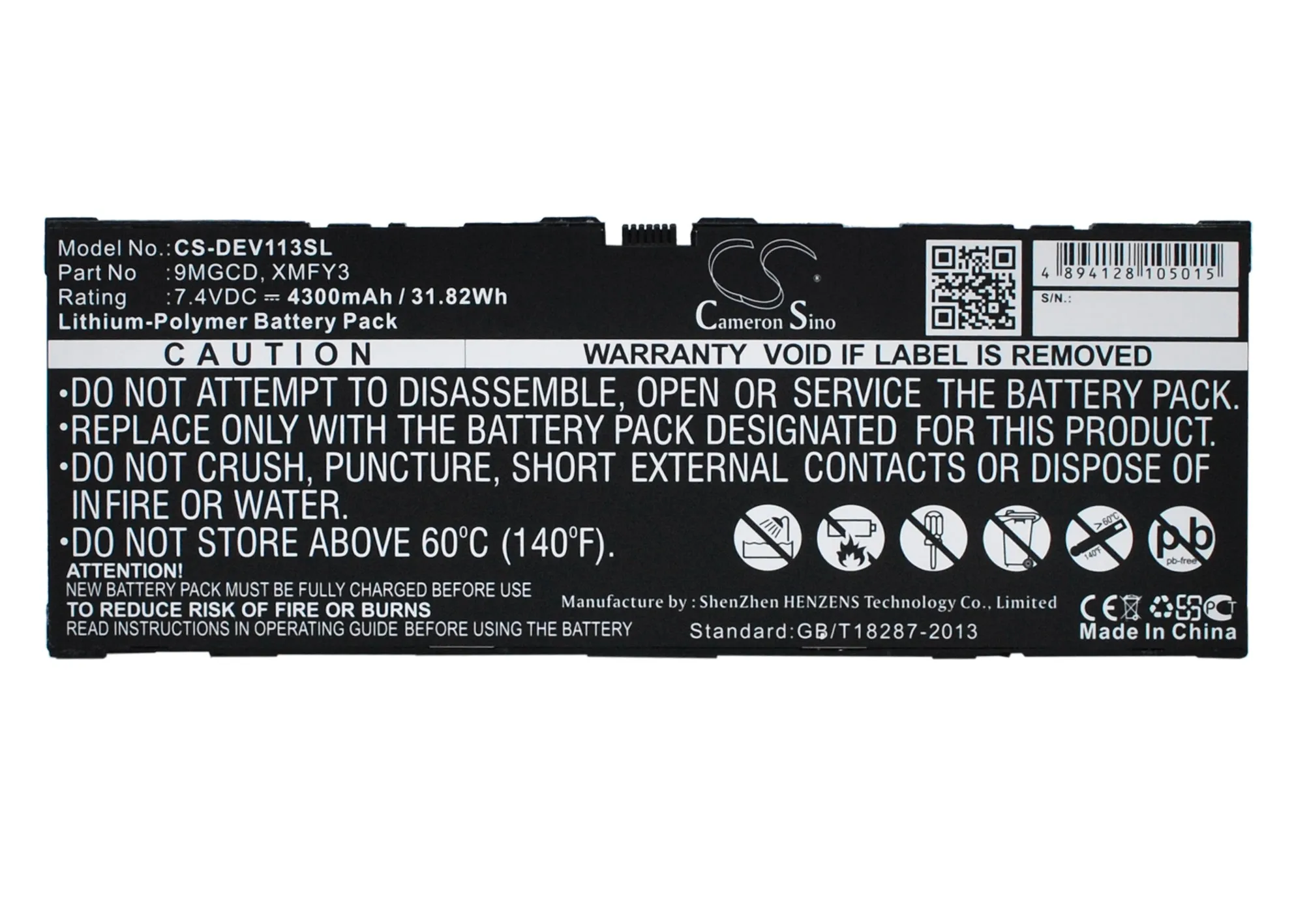 

Tablet Battery For DELL T06G Venue 11 Pro 5130-9356 7140 32 7130 Volts 7.4 Capacity 4300mAh / 31.82Wh