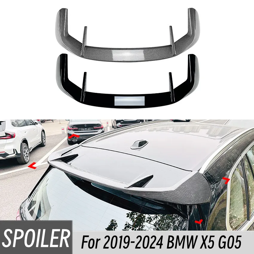 

Для 2019 20 21 22 23 24 BMW X5 G05 АБС-пластик черный УГЛЕРОДНЫЙ Задний кровельный спойлер Крылья внешняя Настройка аксессуары Запчасти