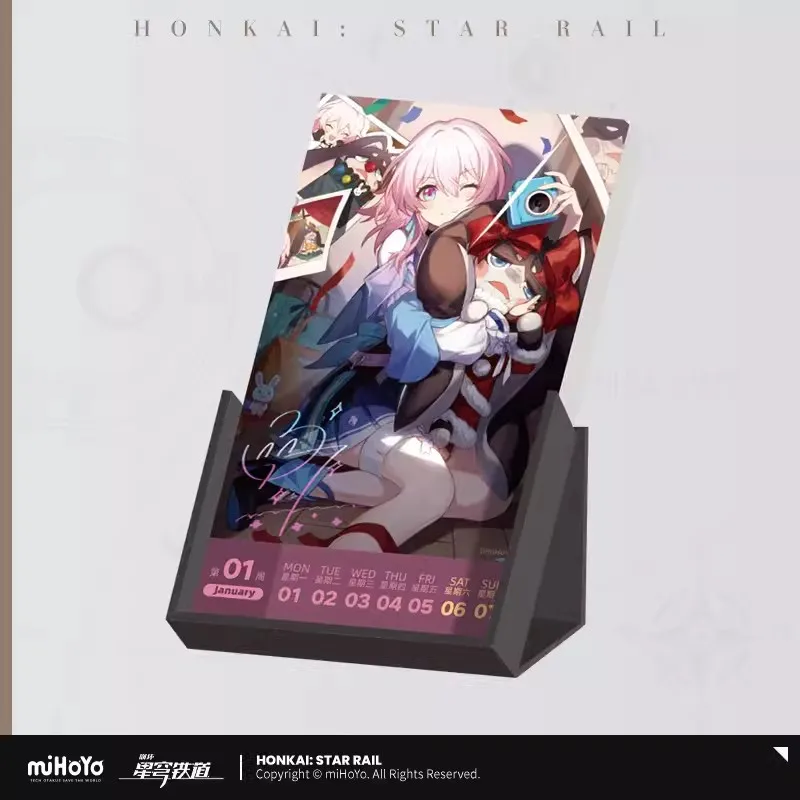 

【miHoYo/Honkai Star Rail】2024 CALENDAR Game Official Brand New Pre-sale Anime Ornament Desk Calendar Black Friday New Year Gift