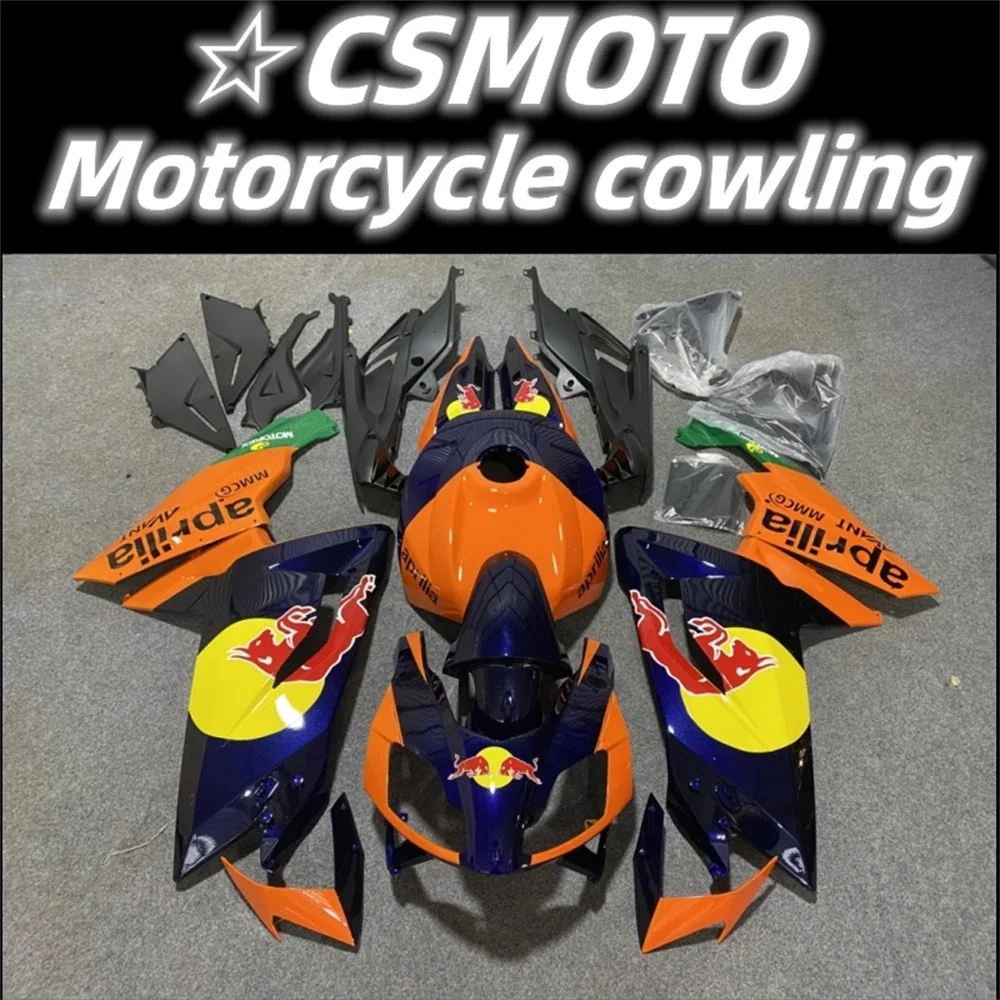 

Комплект обтекателей для цельного мотоцикла ABS, подходит для Aprilia RS125 RS4 50 125 2006 2007 2008 2009 2010 2011 06-11, синий корпус