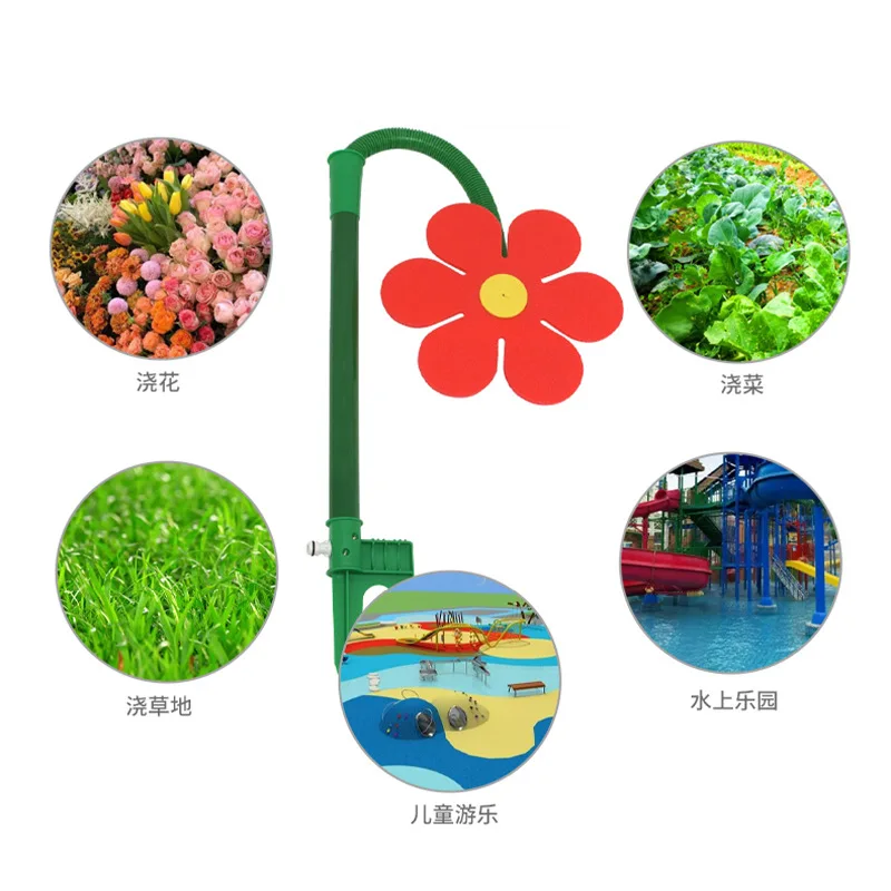 

Green Land Rocker Arm Garden Watering Garden Watering Universal SUNFLOWER Sprinkler Shower Outdoor Nozzle