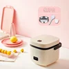 1-2 person small multifunctional mini rice cooker with top steaming and bottom cooking small smart rice cooker for one person 1