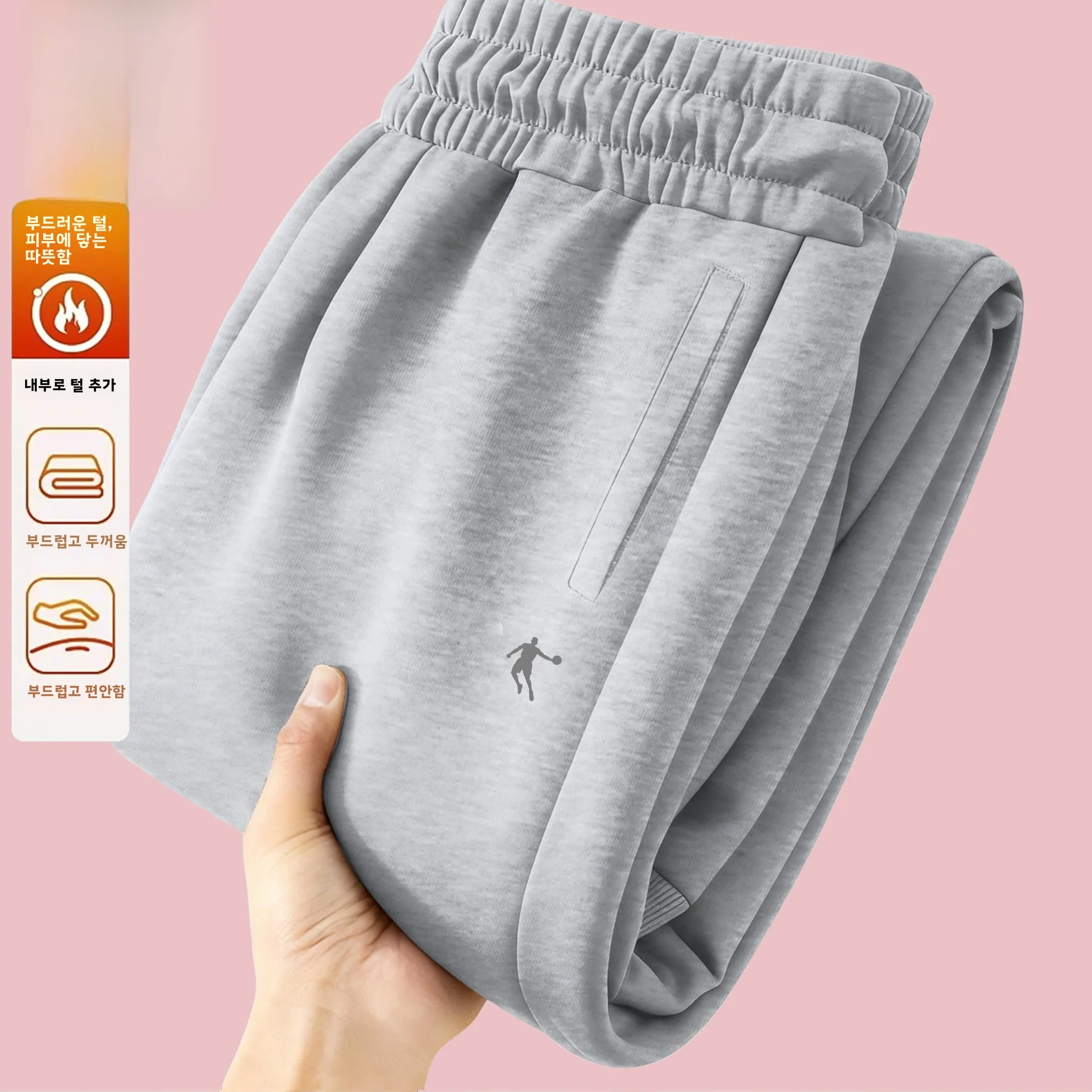 조던 여성용 양털 안감 커프 캐주얼 바지 겨울 따뜻한 슬리밍 바지 블랙 편안한 스포츠웨어 스트레이트 레그 청바지