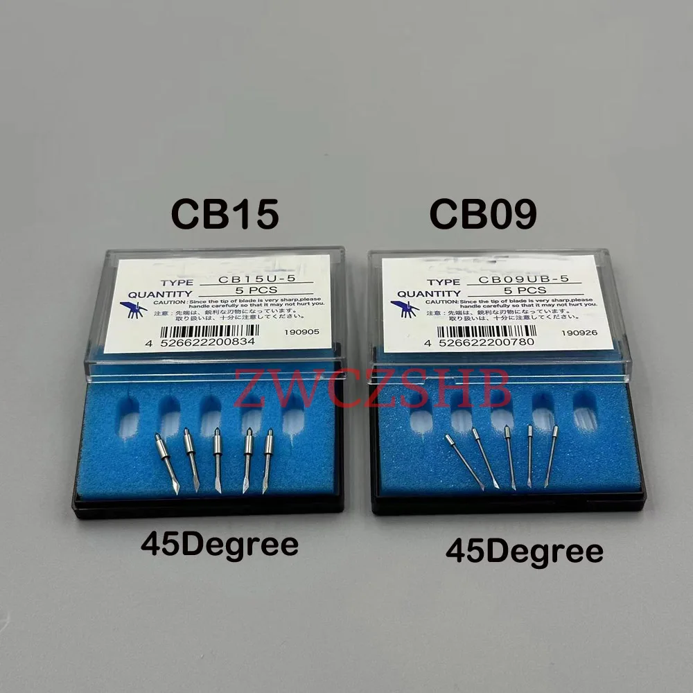 5PCS High quality CB09UB-5 CB15U-5 Cutting Cemented Carbide Blade