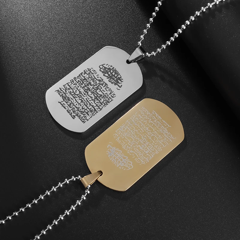 

Exquisite Classic Religious Stainless Steel Quran Dog Tag Pendant Necklace for Men Women Amulets Faith Accessories