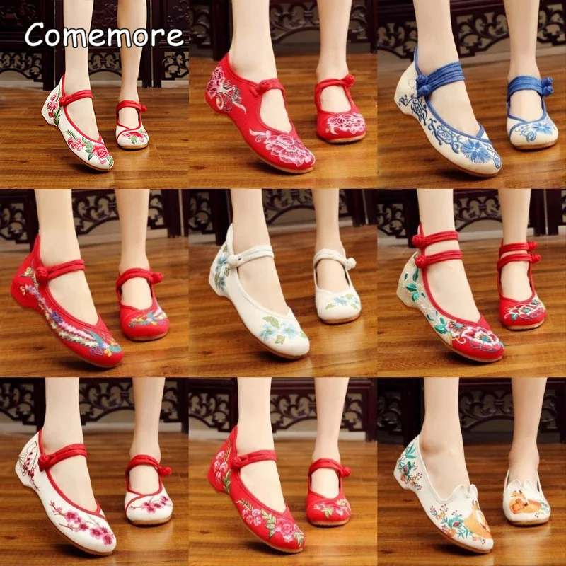 Comemore Ballerines Vintage en Toile Brodée pour Femme, Chaussures
