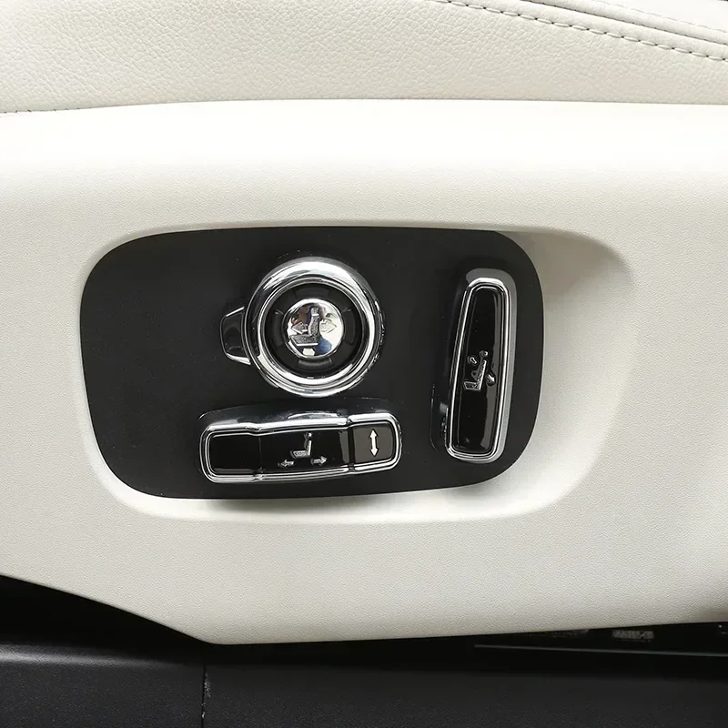 Range Rover Car For Kids Carbon Fiber Style Button Frame Covers For ...