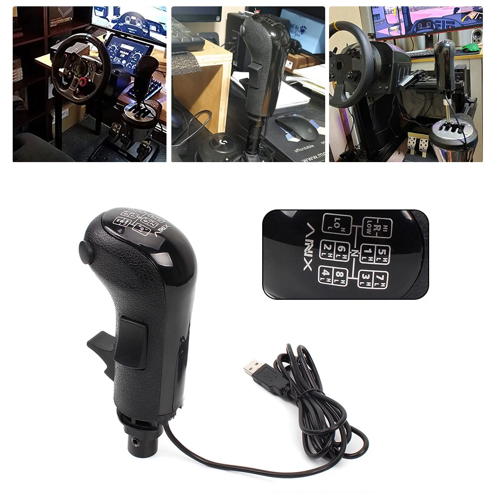 

Рычаг переключения передач для игр, имитация гоночного автомобиля, аксессуары для переключения передач