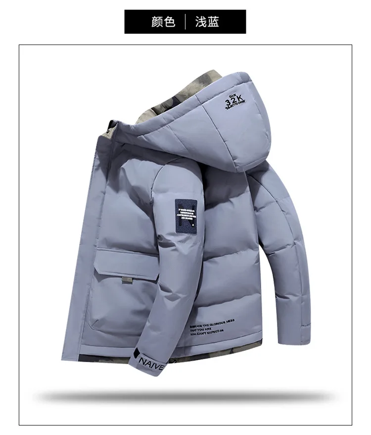 Thick Men New Warm Parka Jackets Winter Casual Men's Outwear Coats Solid Hooded Puffer Jacket Male Windbreak Padded Down Jacket
