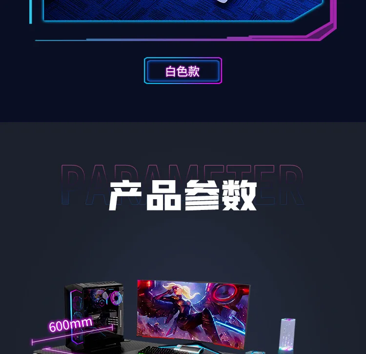 Gaming Desktop _17 .jpg