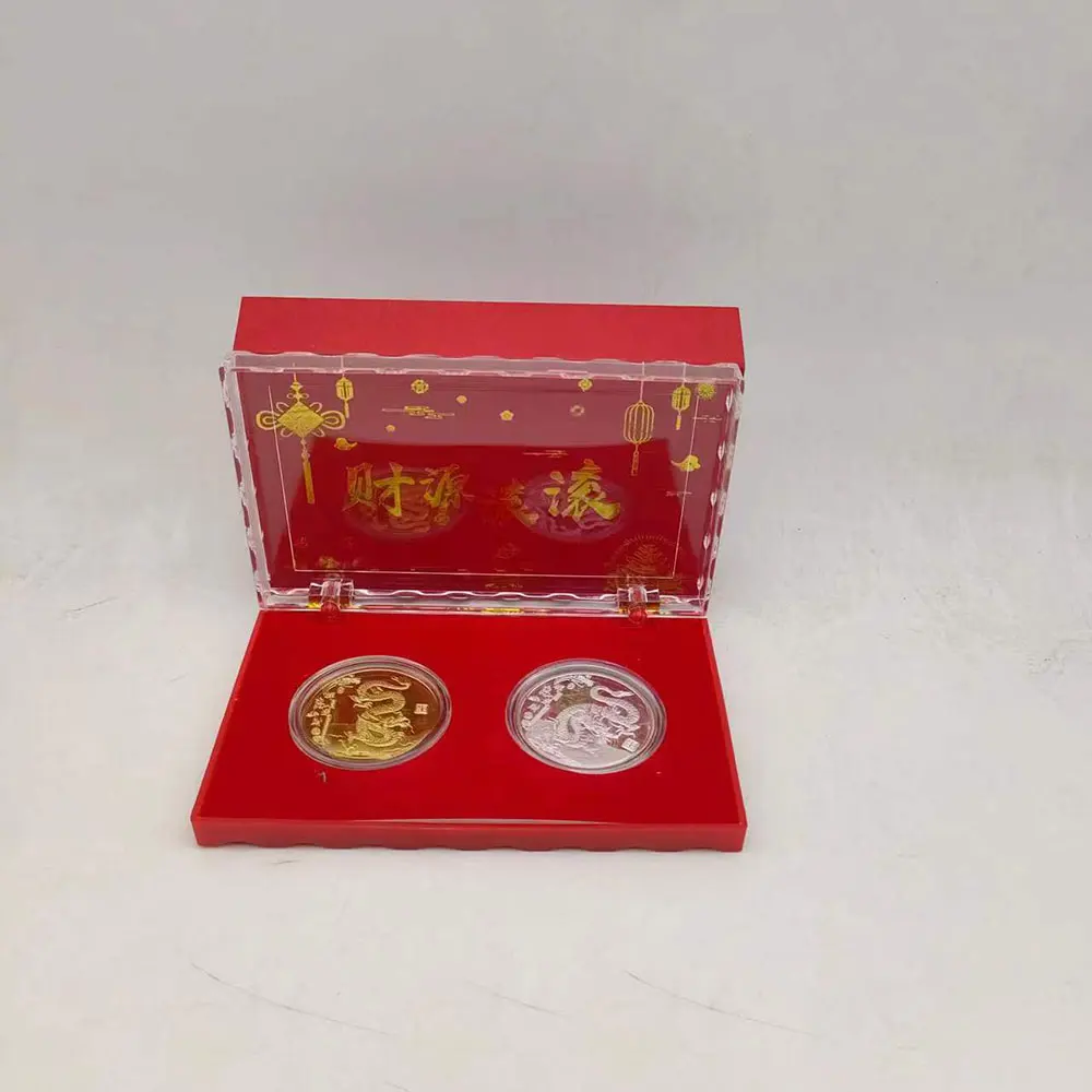 

2 pcs/box Chinese Coins Dragon Year of 2024 Dragon Plated Gold Coin Silver Collectible For China Mascot New Year Souvenir Gift