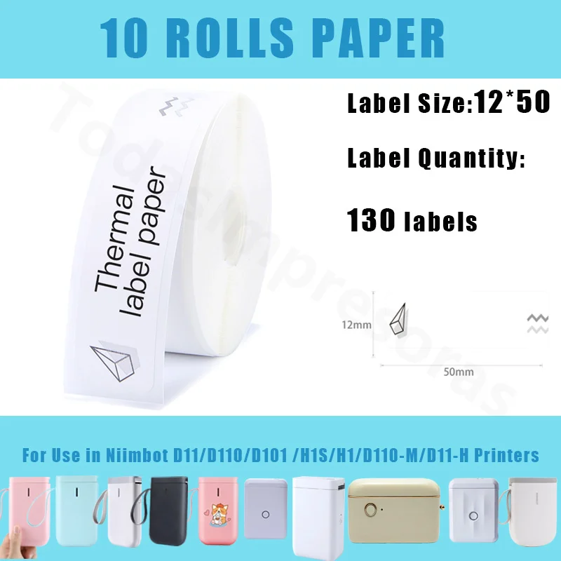 

Niimbot 10 рулонов рисунков, мини термобумага для этикеток для H1 H1S D110 D101 D11, мини-принтер, лента для этикеток, детские наклейки водонепроницаемая бумага