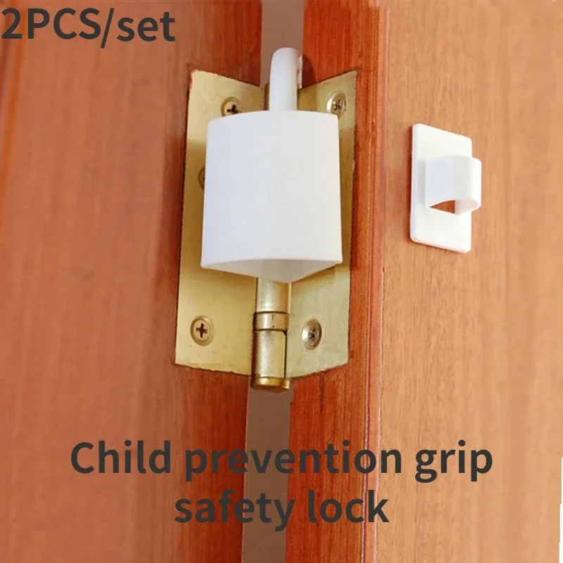 2PCSsetChildSafetyLockKeyPushDoorChildSafetyProtectionLock