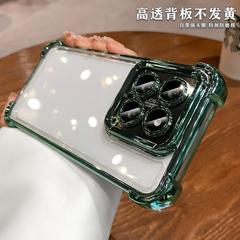 Luxury Shockproof Transparent Phone Case with Lens Film and Air Bumper Protection