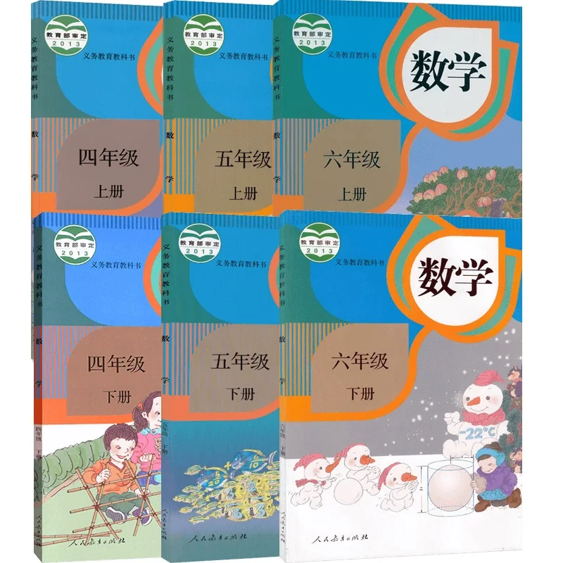 

6 Books Elementary School Students Children Learning Chinese Math Addition and Subtraction Grades 4-6Textbooks Exercise Books