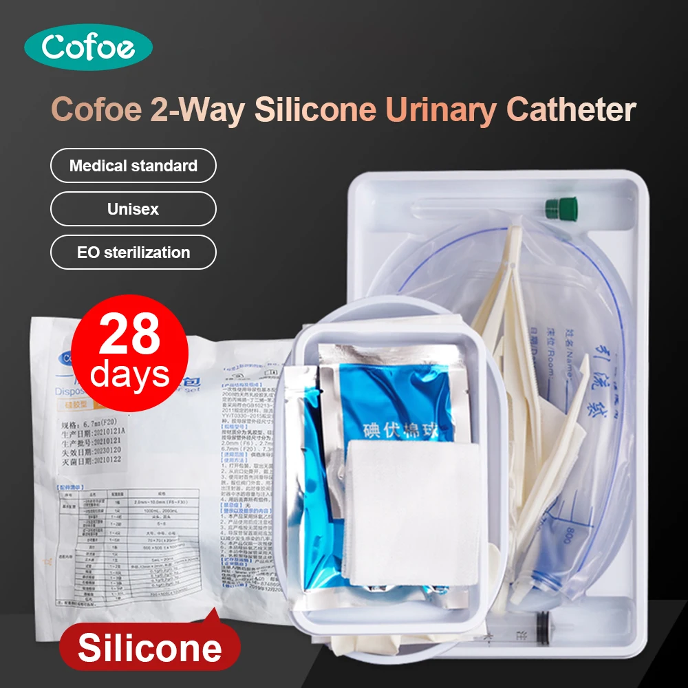 Disposable sterile urethral Catheterization kits 2 way silicone Foley