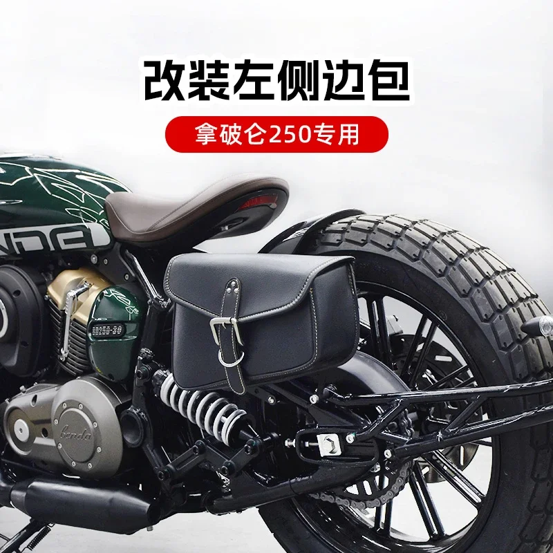 楽天市場】ナポレオン（インテリア小物・置物｜インテリア・寝具