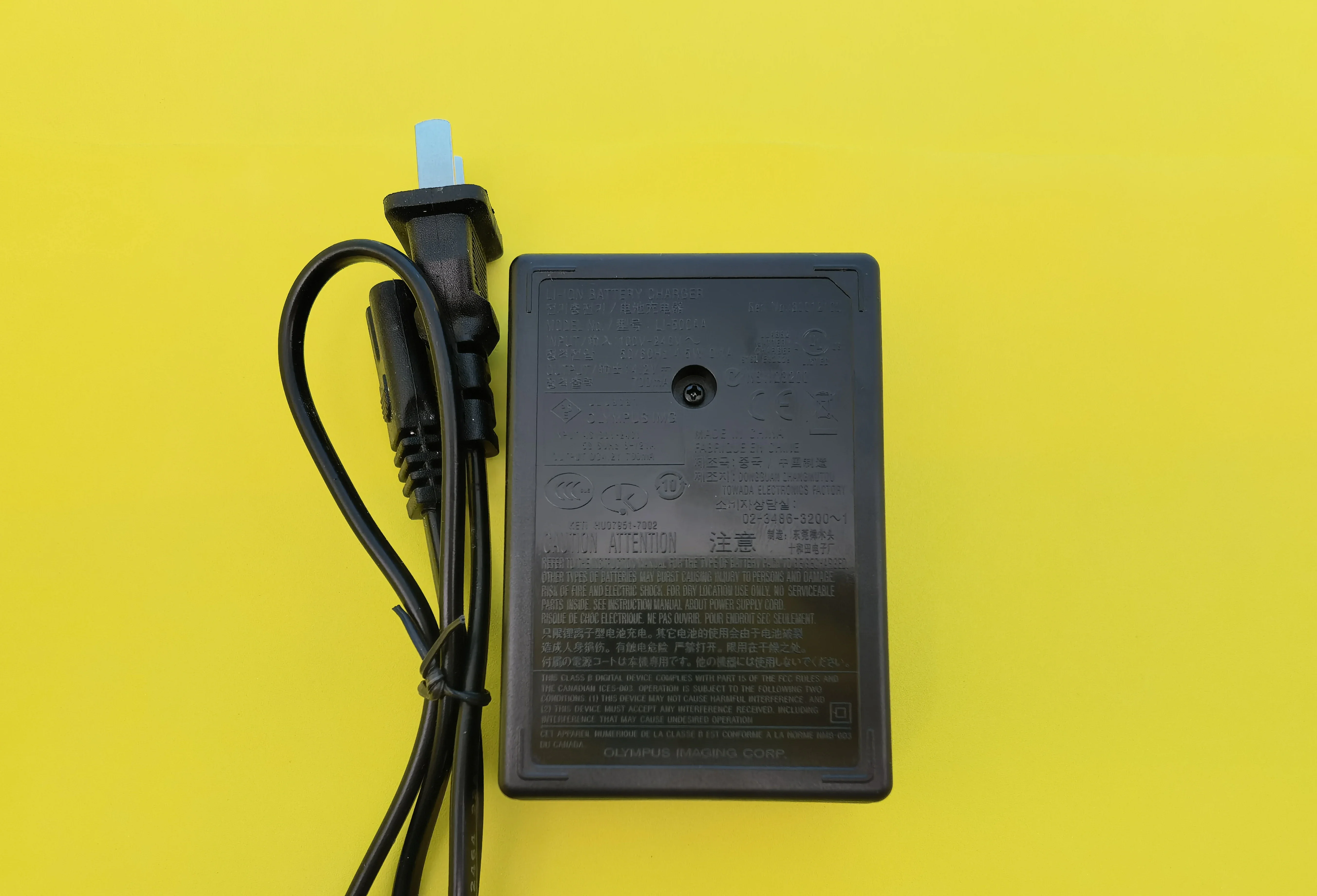 올림푸스 리튬 이온 배터리 벽 충전기, LI50B LI50C LI-50B LI-50C, 4.2v 700MA SZ100 μ1010 μ1020 μ1030SW u6020 u8000 u8010