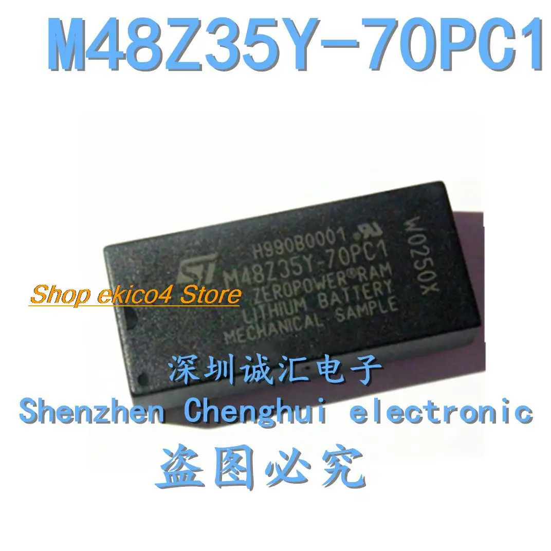 

Original stock M48Z35Y-70PC1 M48Z35Y DIP-28
