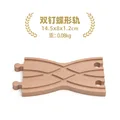 1pc butterfly track
