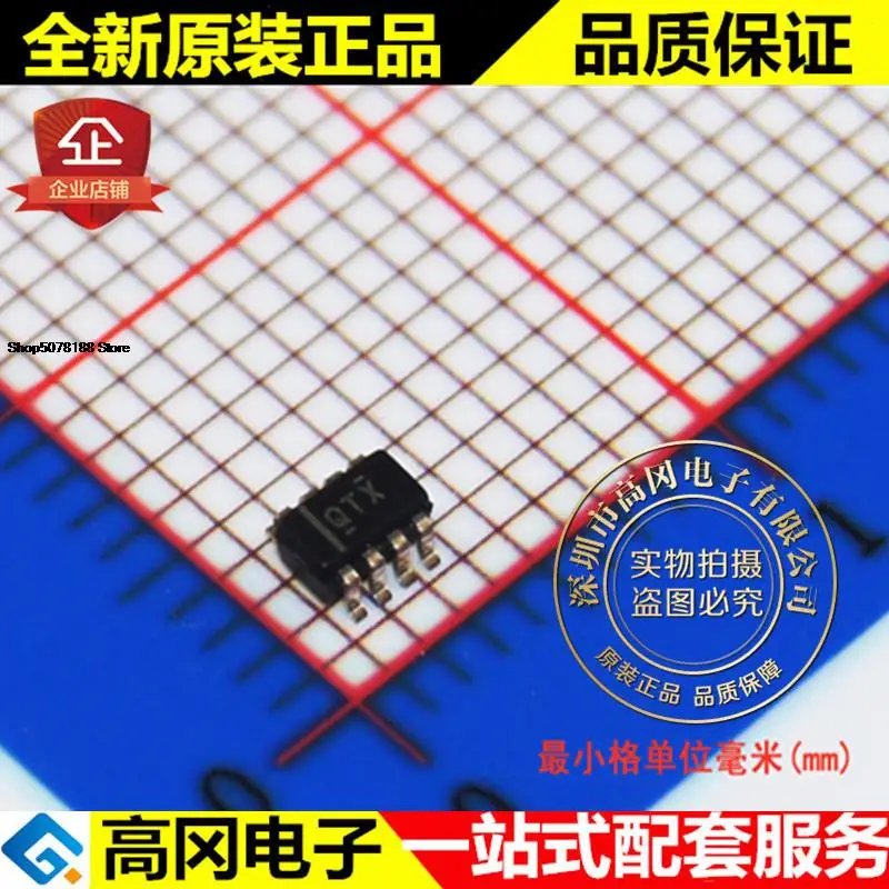 

5 шт. TPS62120DCNR QTX SOT23-8 TI 75mA 1,2 V DC-DC