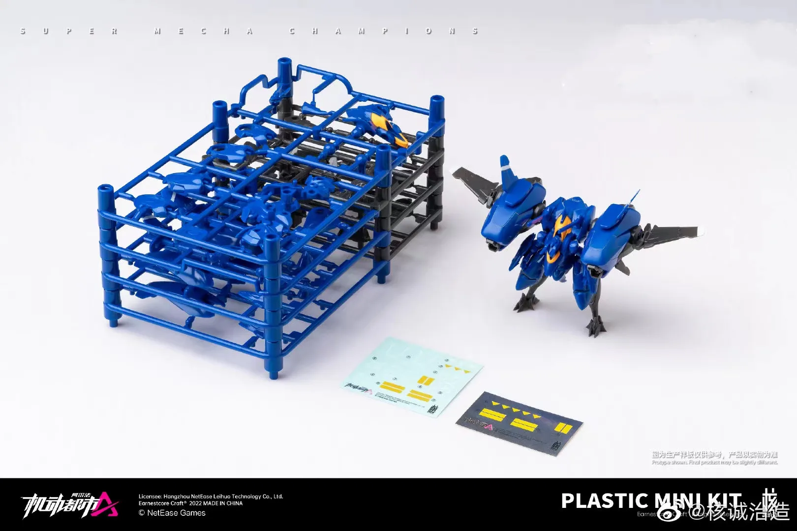 ロボコン♡ 超希少】EX合金 がんばれ！！ロボコン フューチャーモデル 15th