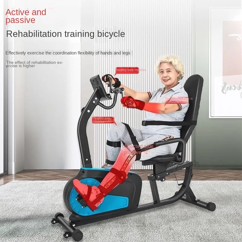 Elderly Rehabilitation Training Equipment, Household Horizontal Fitness Exercise Bicycle, Foot and Leg Rehabilitation Machine