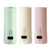Portable Electric Hot Water Kettle Personal Hot Water Boiler for Coffee 1