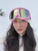 1 件 Pink Ski Goggles Cute Y2K Original Design Candy Color Features Matching Girls’ Favorite Pink Set Cos Protective Goggles Wit 1