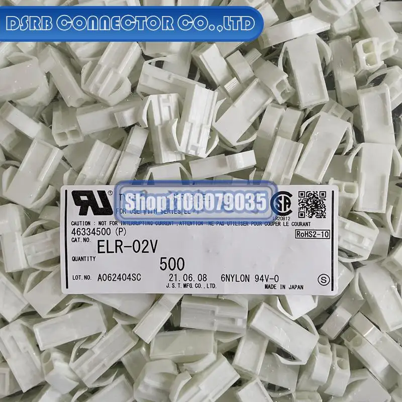 

500pcs/lot new and original ELR-02V 2P 4.5MM