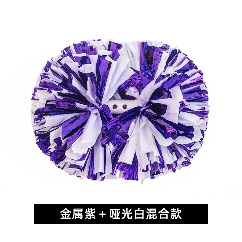 1piece,Plastic Metallic Cheerleading Poms, Mixed Color, Pracise Cheap Poms