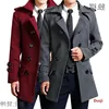 Men's Woolen Coat Thickened Fleece Lined Mid-Length Casual Windbreaker Trendy Autumn Winter New Arrival Outerwear