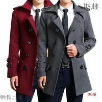 Men's Woolen Coat Thickened Fleece Lined Mid-Length Casual Windbreaker Trendy Autumn Winter New Arrival Outerwear