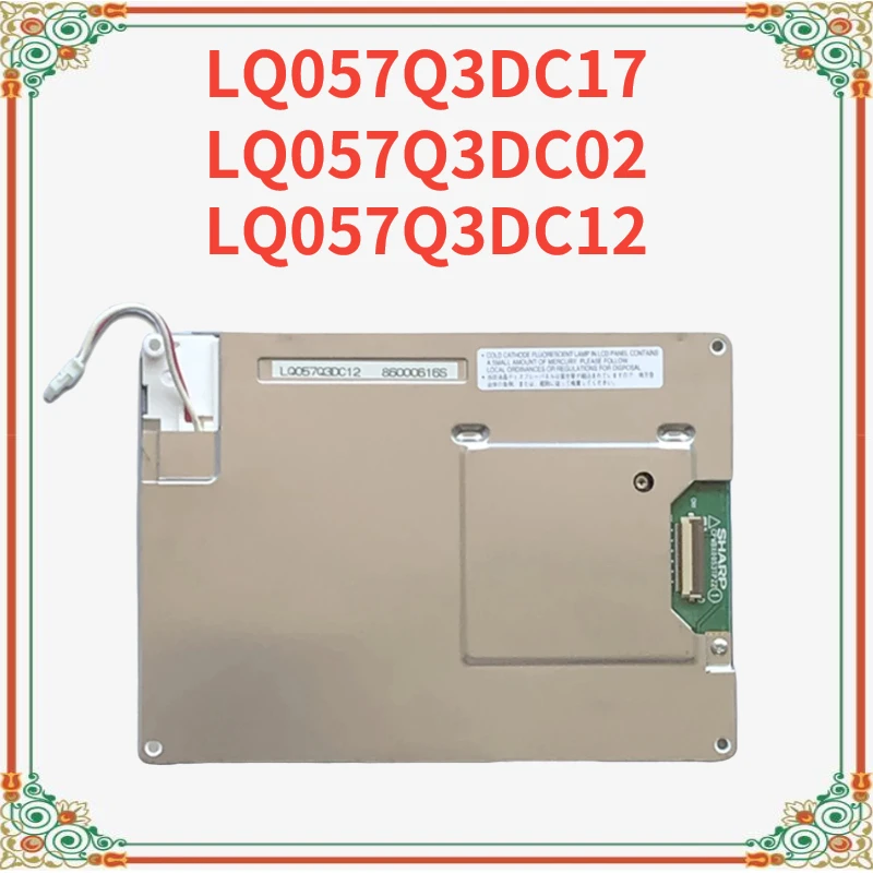 

5.7 Inch LCD Screen LQ057Q3DC02 LQ057Q3DC12 LQ057Q3DC17 320 X 240 LCD Display Screen Digitizer