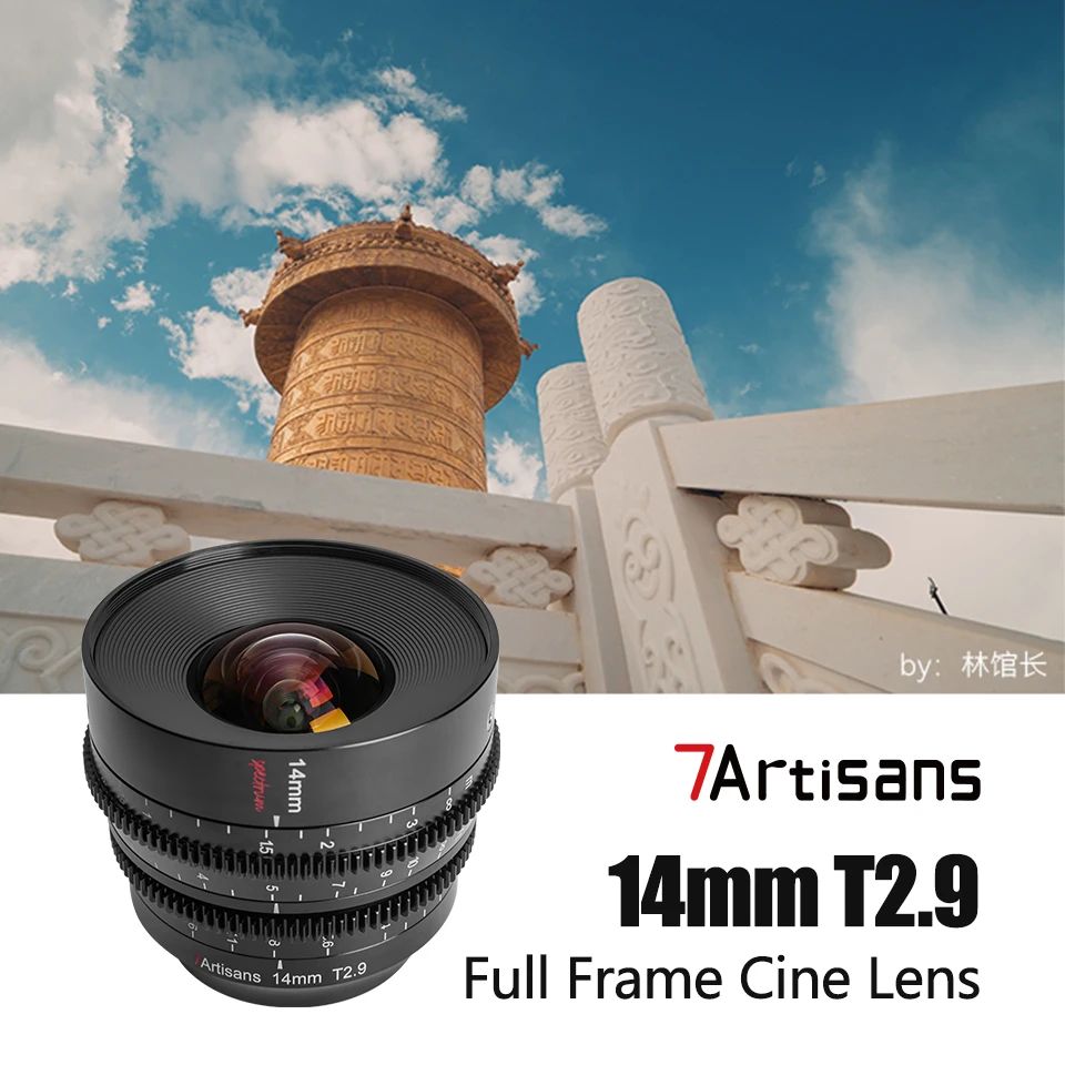 7artisans 14mm T2.9 Ultra Wide Angle Prime Cine Lens for