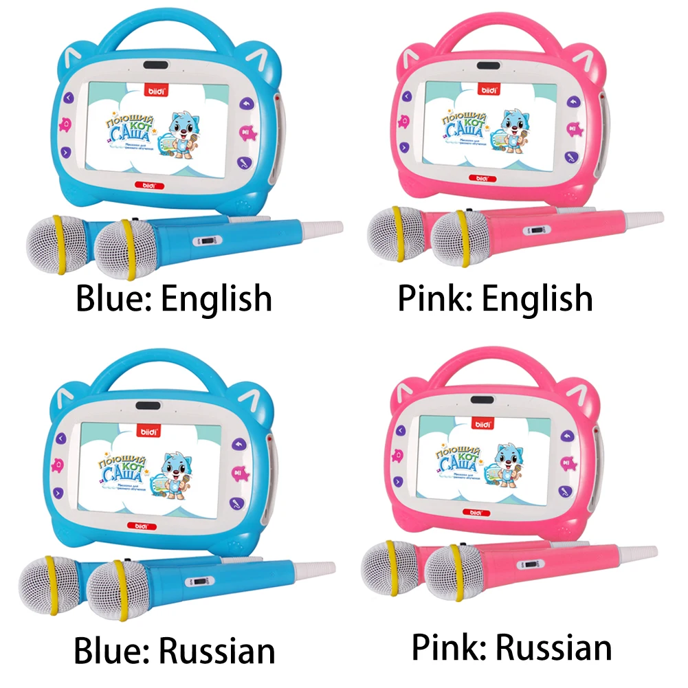 Kids Learning Tablet HD Screen Early Childhood Education Learning Machine Children Music Interactive Tablet for Learn Alphabet 6
