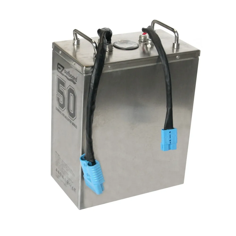 Рисунок 3 - Тип аккумулятора подвесного двигателя: