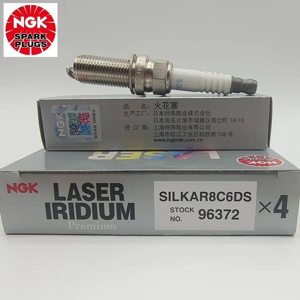 Maserati 純正スパークプラグ 【SILKAR8C6DS】 Maserati 純正スパークプラグ 【SILKAR8C6DS】 Maserati 純正