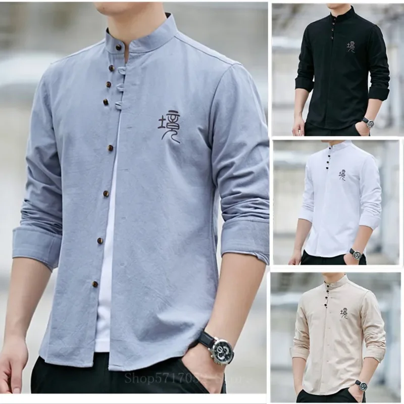 

2024 Traditional Chinese Men Retro Casual Shirt Cotton Tops Male Stand Collar Solid Color Kung Fu Clothes Tunic Tang Suit